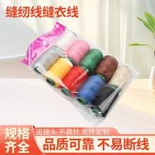 ���ÿp�x���p�¾� ��]ᘾ������� С�S�ֿp����ɫ�p�x�C�����Q