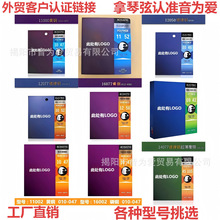��ó�羳 ��ҥ�������� �缪������ �����籴˹Bass ������˹����