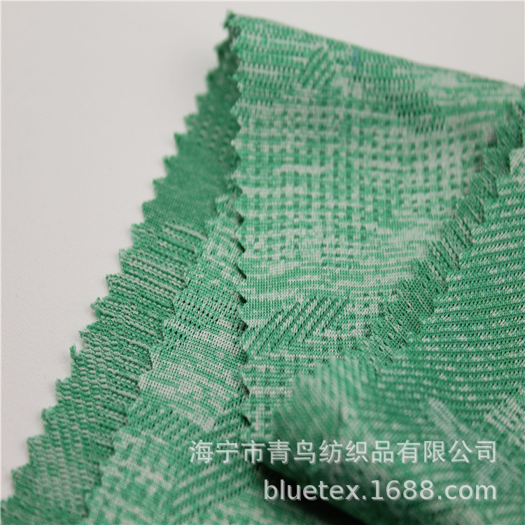 全涤提花网眼布 吸湿排汗涤纶运动服装面料针织布