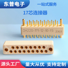 ��԰�����������ĸ��17о2.54mm���ӹ�ĸ�Բ�Ӳ��WTA������
