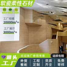 ܛ�ɲ��yʯ�ּy�¾�ʯ�Ļ�ʯ�ɏ�����������ܛʯ�}�jʯ�¹Ŵu