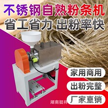 ����С�����ò��P䓷ۗl�C�t���������ۼ��۷۽z���a�׷�����C