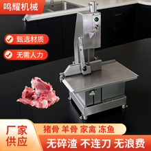 ��������250�;�ǻ������йǻ��綯̨ʽ�и�����ţ�Ƕ����ǻ�