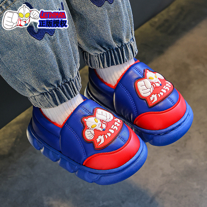 Bolsa de invierno para niños, zapatos de tacones de algodón para niños, cuero PU impermeable, cálido y terciado, niños, niños, niños, trapos de algodón caseros