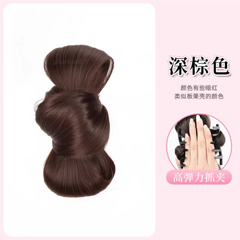 Moño Postizo con Mechas y Pinza de Garra de Fibra de Alta Temperatura para Mujeres
