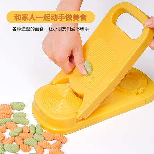 Multi-functional masa board, fish noodle tool, pasta dumpling set, baby food supplement mold machi sub-washing board