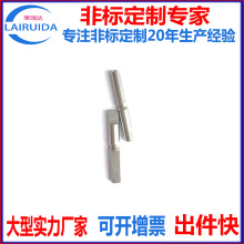 �ӹ����Ʋ��P�늄���ˢ�S ���P�303����ˢݔ���S 4mm�����S