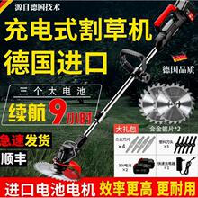 ���M�ڵ��늸�ݙC늄ӳ��ݙC���ʽ�r��ȫ�ԄӼ���С�͹��@