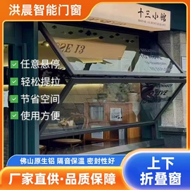 推拉门;平开窗;推拉窗