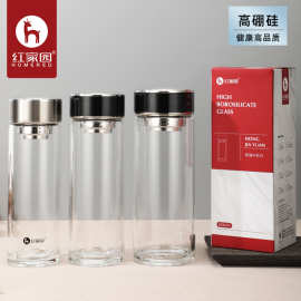 红家园新款单层泡茶杯玻璃杯大容量加厚绿茶杯可印字随手礼广告杯