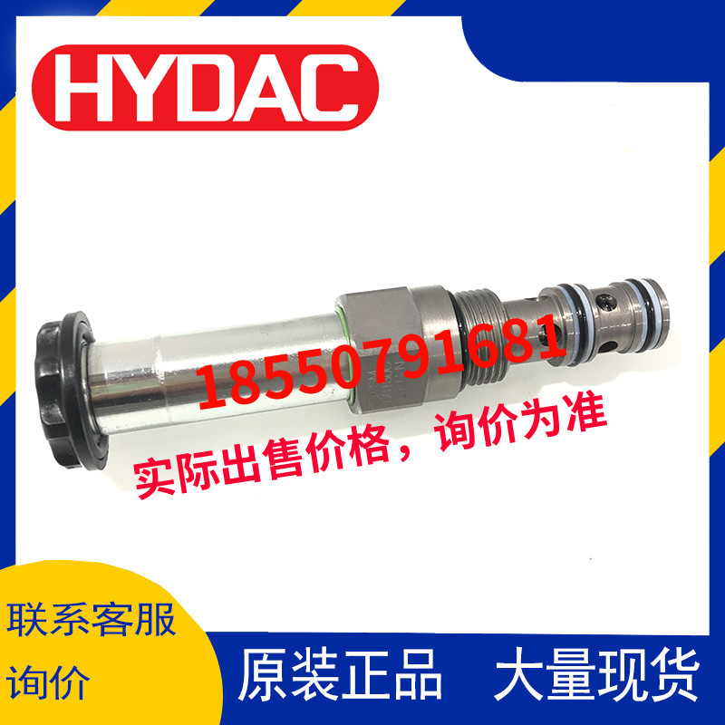 HYDAC贺德克插装阀WSM08130C-01-C-N  WSM08130C-01M-C-N