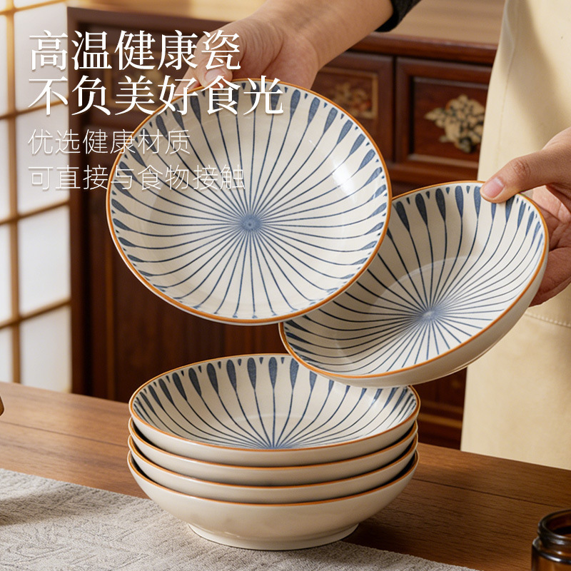 High-Quality Japanese-Style Underglaze Ceramic Plates with a Vintage Charm, Simple Tableware Set for Home Use, Ceramic Dishes and Plates High-Quality Japanese-Style Underglaze Ceramic Plates with a Vintage Charm, Simple Tableware Set for Home Use, Ceramic Dishes and Plates