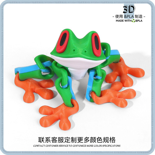 3D Printed Magnetic Frog Joint Articulated Model Craft Desktop Refrigerator Ornament Figure Collectible Toy