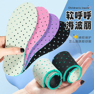 ��ͯ�\��Ь�|��ͯŮ����С�����������������m�p��ɲü�����͸��