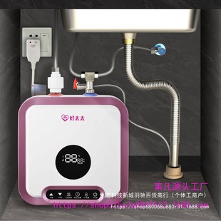 r̫̫NСNˮʽ³ˮ늟ˮСٟ8L12