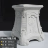 54cm relief pillar