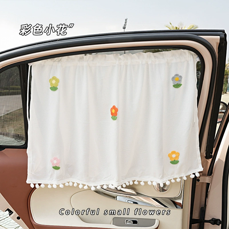 Автомобильный солнцезащитный козырек, автомобильная штора, боковое окно, детский автомобиль, защита от солнца, детская шторка на присоске, шторка для конфиденциальности