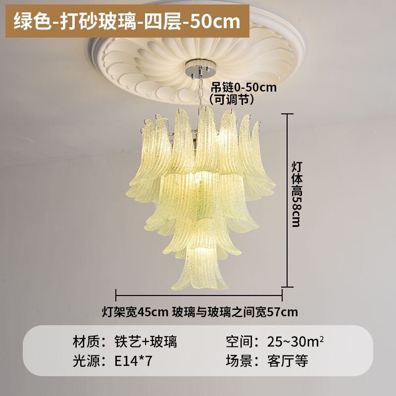 2025新款法式轻奢玻璃客厅吊灯复古中古风别墅复式楼梯挑空大吊灯|undefined