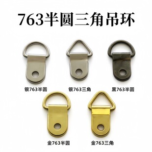 �����h763С��A���h���ǵ���ʮ�ֽ��b������������쮋���h