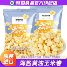 �n�M��Nobrand���}�S��ζ���׾��Z���Ì���������ʳ���׻����e