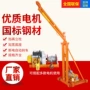 建筑立柱式装卸室外升降机