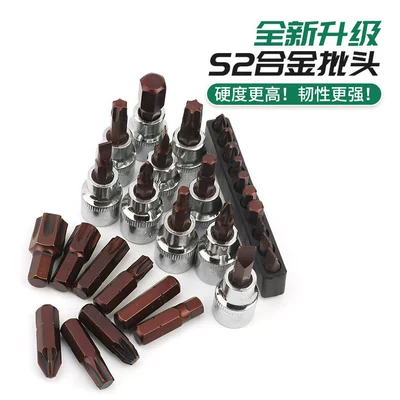 Mühərrik tənzimləmə alətləri Socket Tool Set 24-Tooth