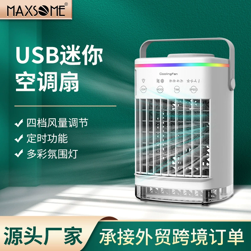 Прямая Продажа с фабрики мини-вентилятор охлаждения USB вентилятор кондиционер небольшой вентилятор водяного охлаждения спрей вентилятор Настольный воздухоохладитель