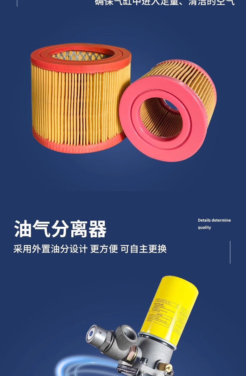 详情图片_07