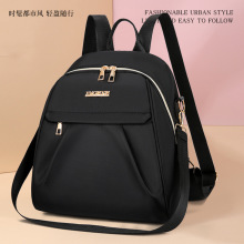 牛津布双肩包2024新款时尚外出背包潮大容量女士通用防水旅行书包