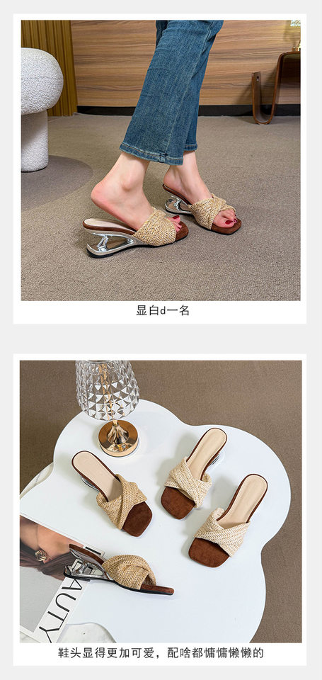 Sandal nữ quai ngang đế xuồng đan phối quai, mũi vuông hở ngón, gót thô 5 cm — Màu be, màu vàng chi tiết 10