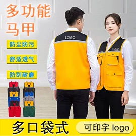 通用手套;男式雨鞋;家务手套