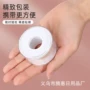 隐形夏季透明硅胶后跟贴