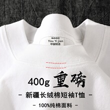 �羳400g�ذ����޶���T���ļ���ʽС�I�ڰٴ�ɼ���ɫ�����t��