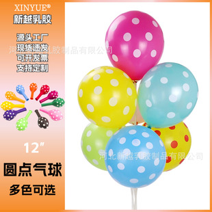 12��A�c�����ǹ�ɫ���cȫ���c�c�������b�����Ɍ���c�b����l