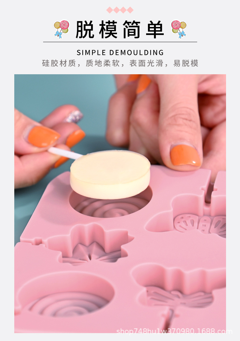 奶酪棒模具详情-_05.jpg