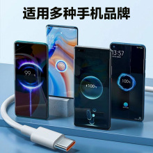 �֙C������2�׿���늾�OPPOС�׼t�׌���type-c��侀������