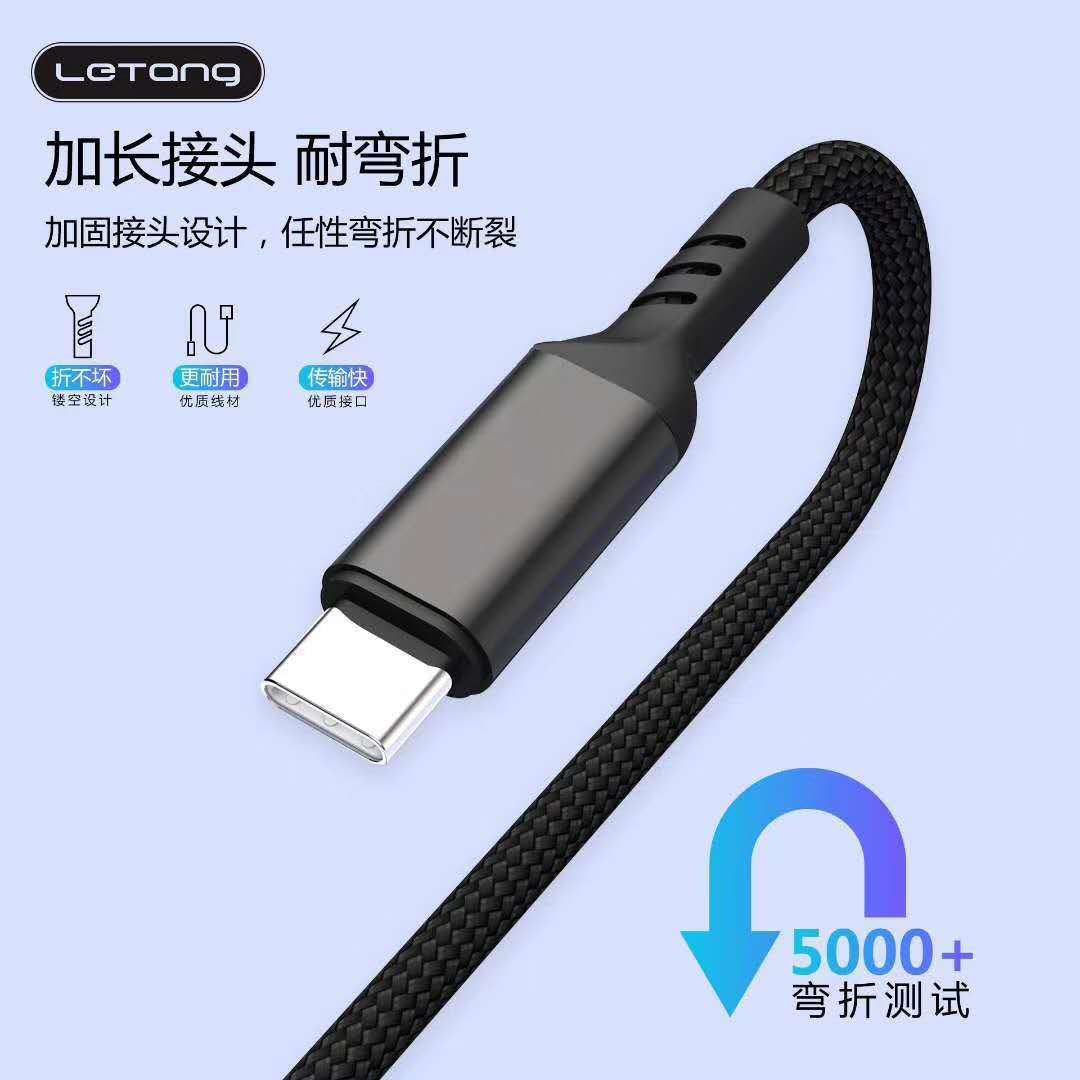 Android, Apple ve Huawei'ye uygun bir ila üç cep telefonu veri kablosu örgülü üçü bir arada USB hızlı şarj genişletilmiş şarj kablosu