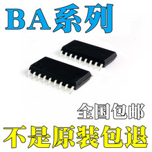 BA7078AF-E2 ȫ��ԭװ BA3430F-E2 BA7657F-E2 BA6566F IC оƬ
