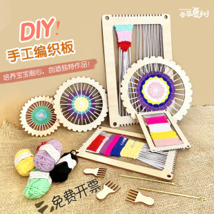 �׃��@�ֹ�����ë�������C���ߌWУ�^�ǃ�ͯ����Ͷ���������