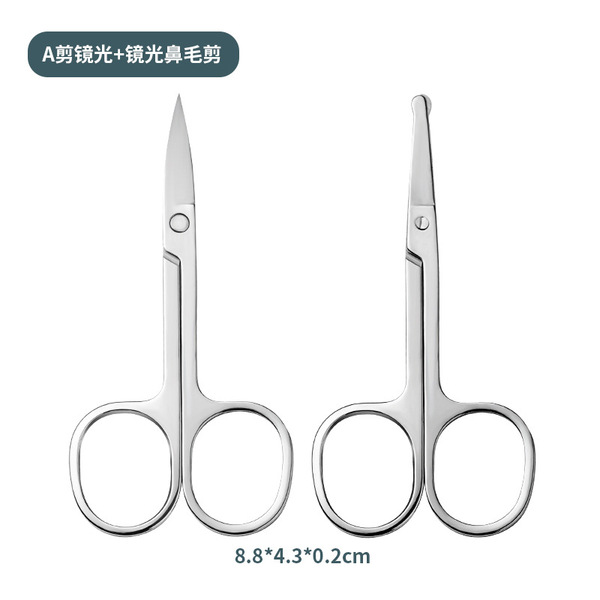 stickers stainless steel for eyebrows to create double eyelids