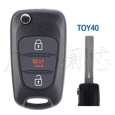 Car Keys off Car Remote Control Key Replacement Shell - car-key-case-3-button-speaker-button-toy40