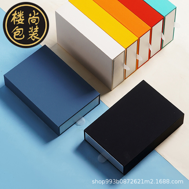 年会商务伴手礼现货茶叶包装盒空礼盒批发红茶岩茶大红袍摆泡盒子