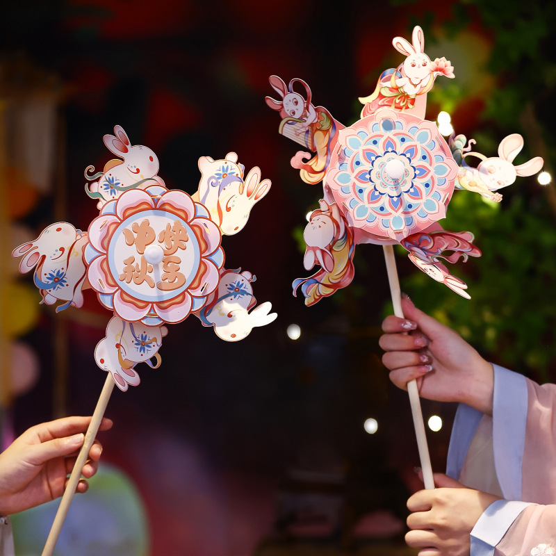 中秋节灯笼2025新款儿童手工diy材料包手提宫灯国庆户外风车花灯|undefined