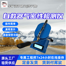 �����Ծ������������ԙz�y�x �Z��� �����Ծ��������ԙz�y�b��