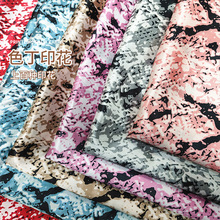 �����߼yɫ��ӡ������G���ָ����m������ɫ�赸ȹѝ�ӷ��b����