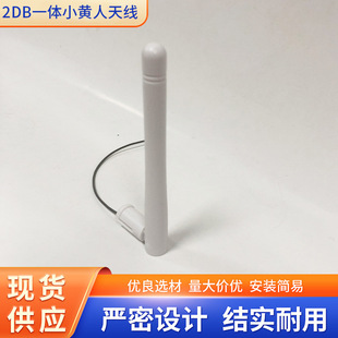 2DBһ�w 2.4GС�S���쾀 2.4G WIFI�P�U�z���쾀��C���쾀