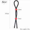 1 Yahaman Men uses adult erotic products, couples shared double -loop silicone silicon rope silicone lock essence rope