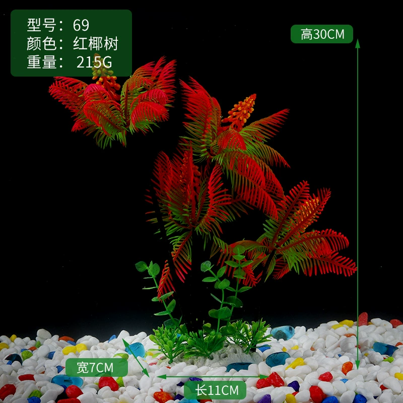 Aquarium, decorations, realistic retro plastic jewelry