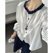 木耳边撞色竖条纹宽松百搭长袖圆领衬衫秋季韩系学院风通勤衬衣