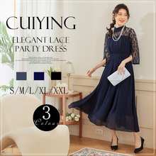 ��ӯcuiying��ϵ����������˿ƴ������Բ��ѩ�ĳ�������ȹ88588